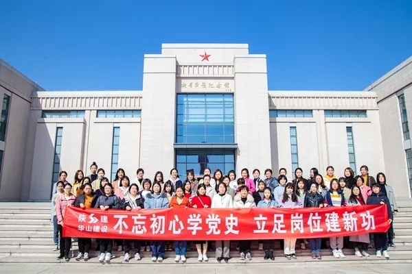 微信图片_20210308184712.jpg