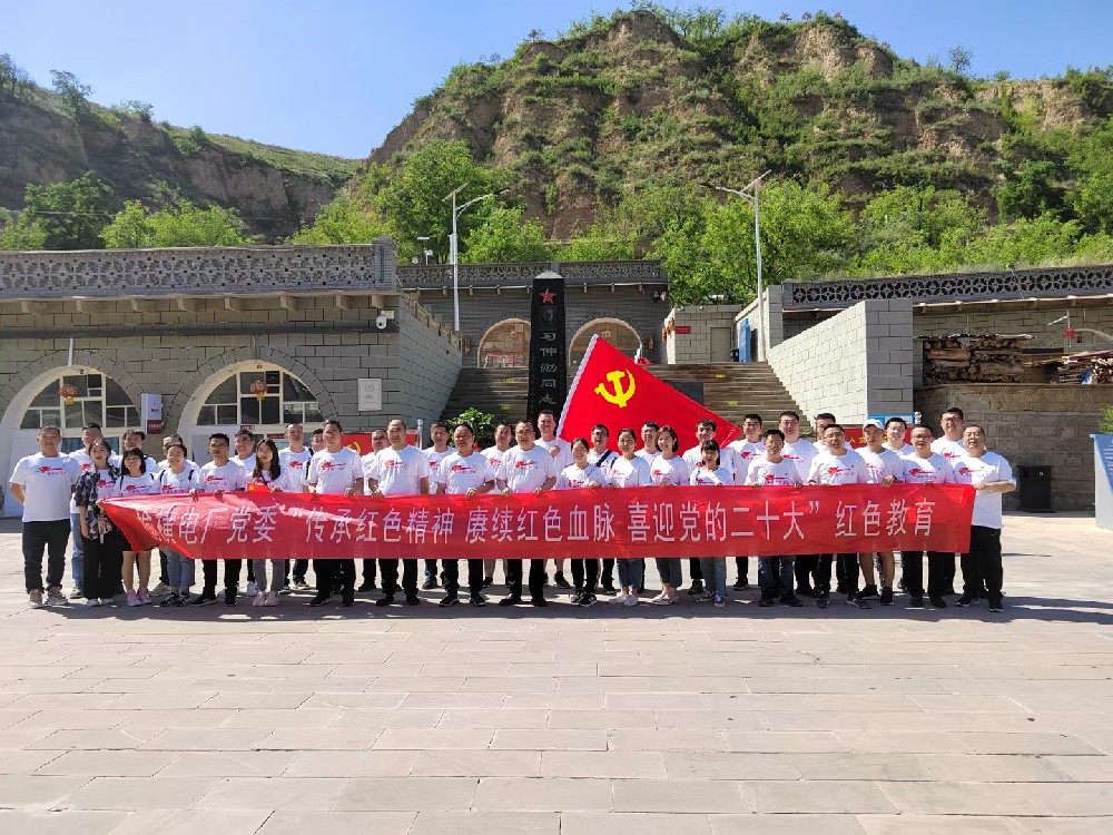 榆林红色培训两天教学方案