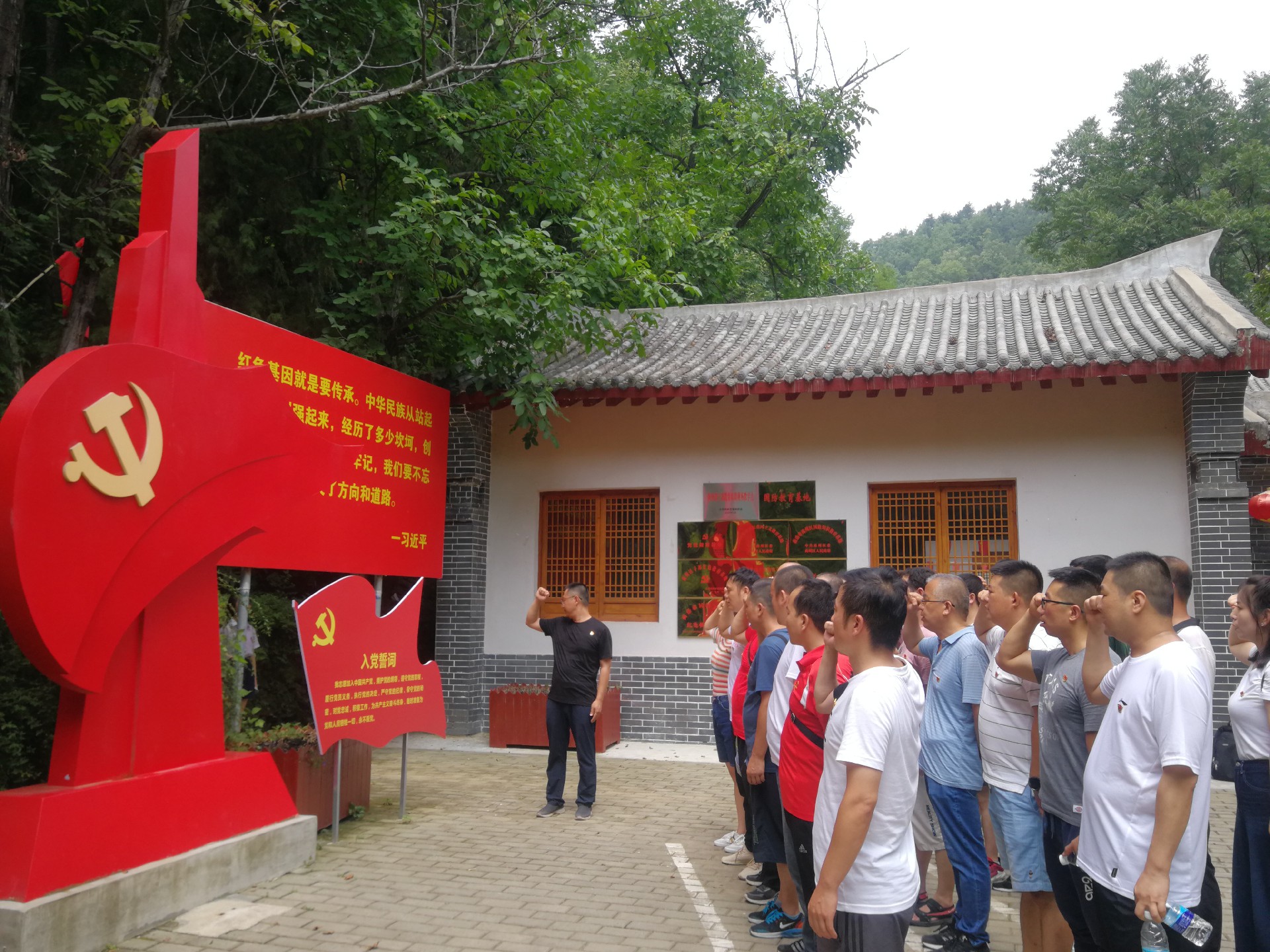 微信图片_20220807225120.jpg