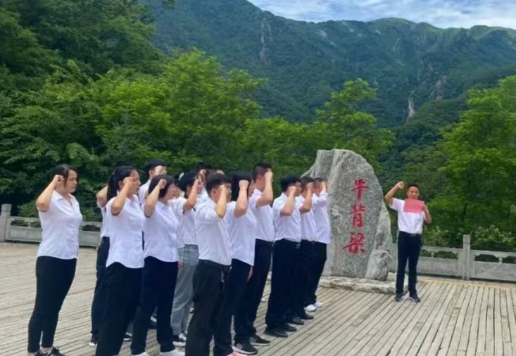 金米村牛背梁一天教学方案