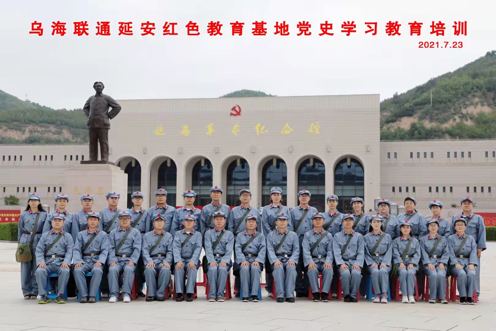 微信图片_20220125172206.jpg