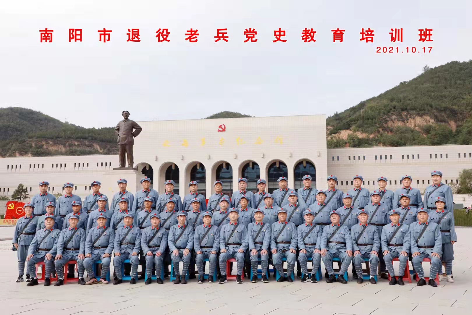微信图片_20220125172231.jpg