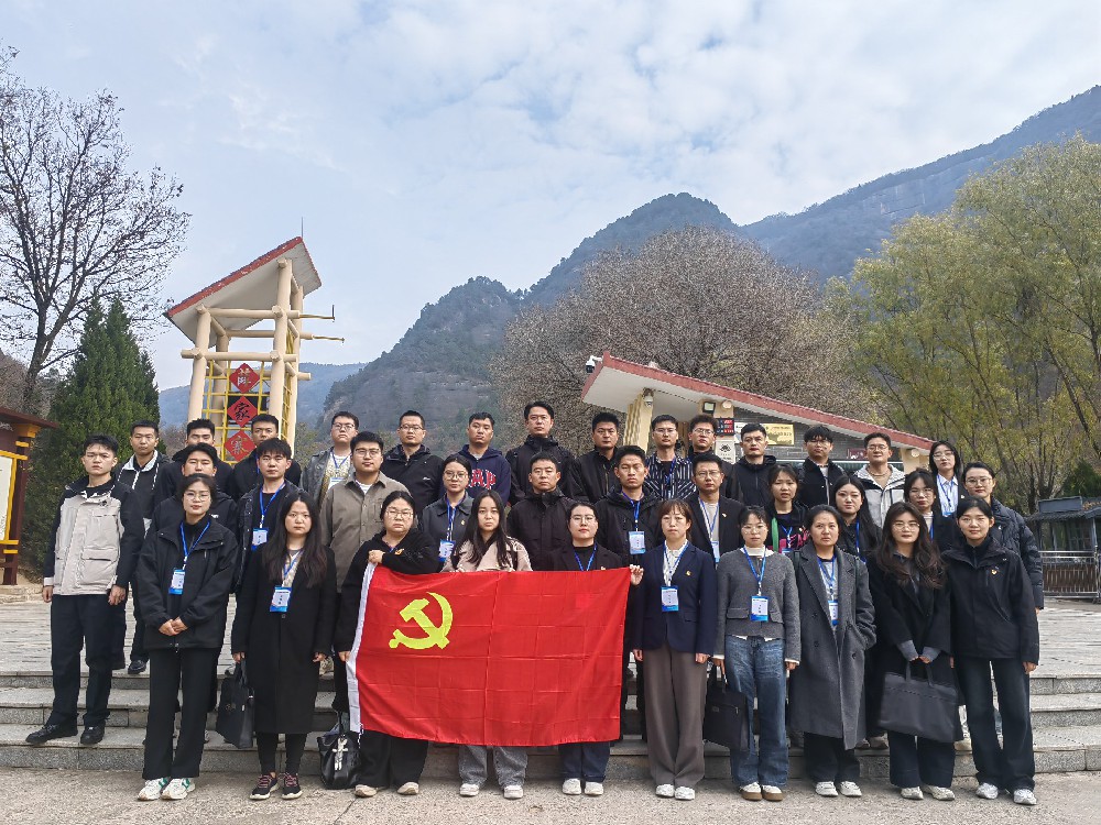 长武县2024年新入职公务员培训班