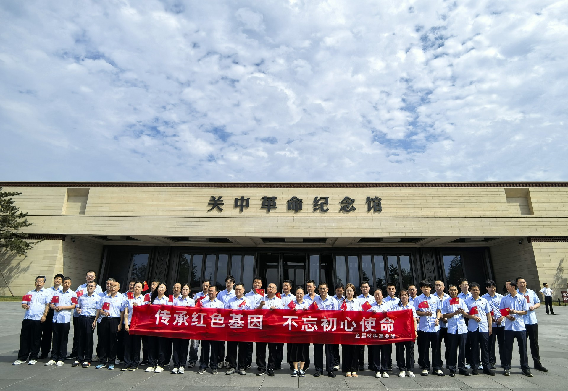 微信图片_2025-08-18_121130_878.jpg