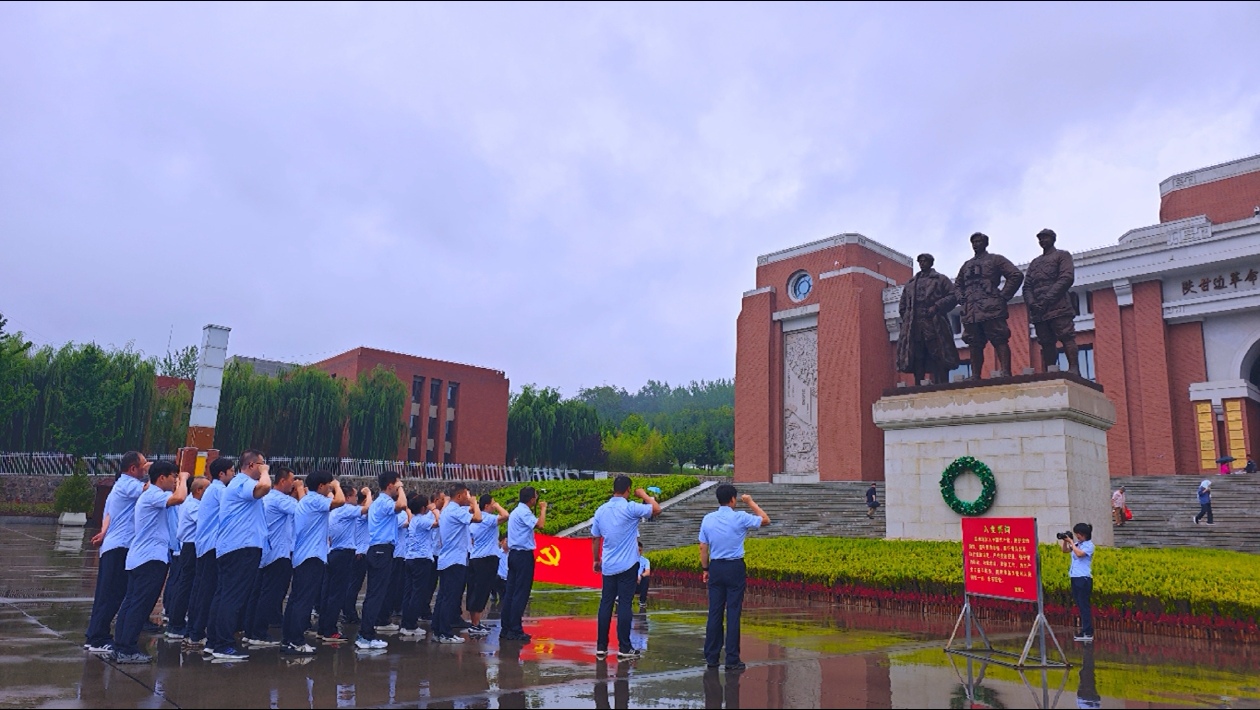 微信图片_2025-08-18_121001_433.jpg
