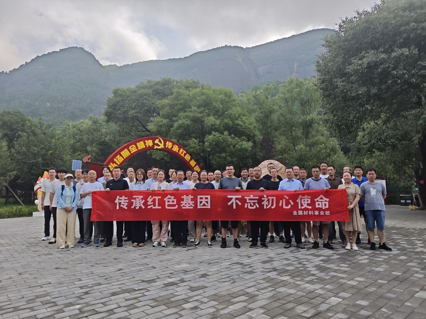 微信图片_2025-08-18_121921_760.jpg