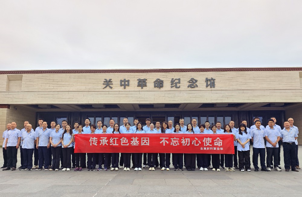 微信图片_2025-08-25_154139_897.jpg