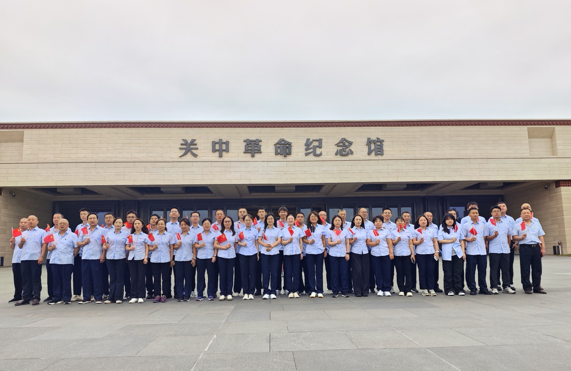 微信图片_2025-08-25_154136_328.jpg