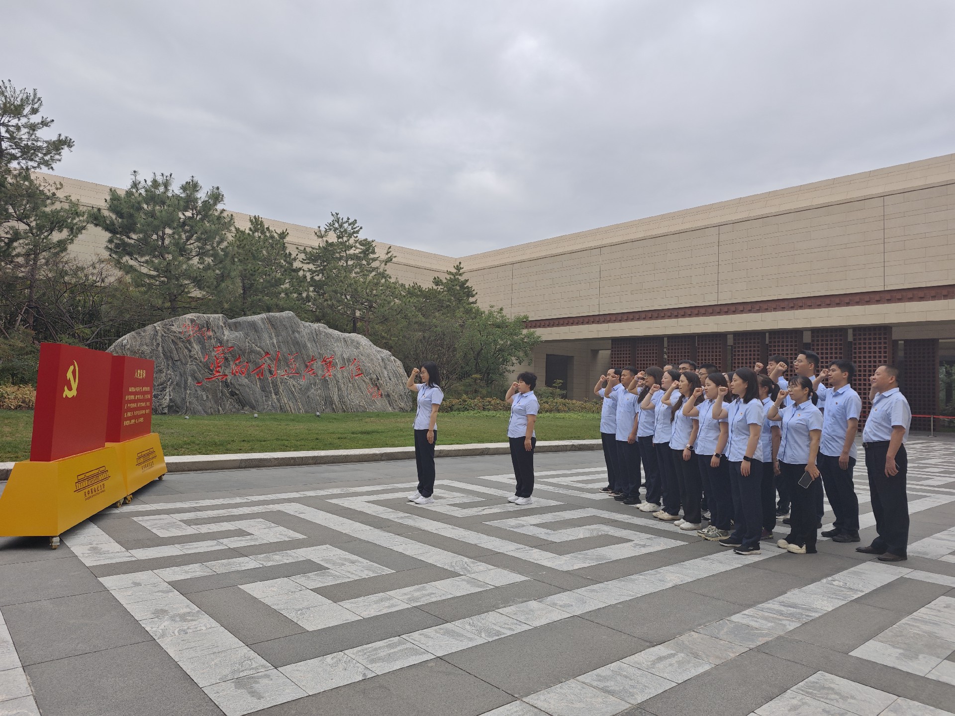 微信图片_2025-08-25_153431_076.jpg
