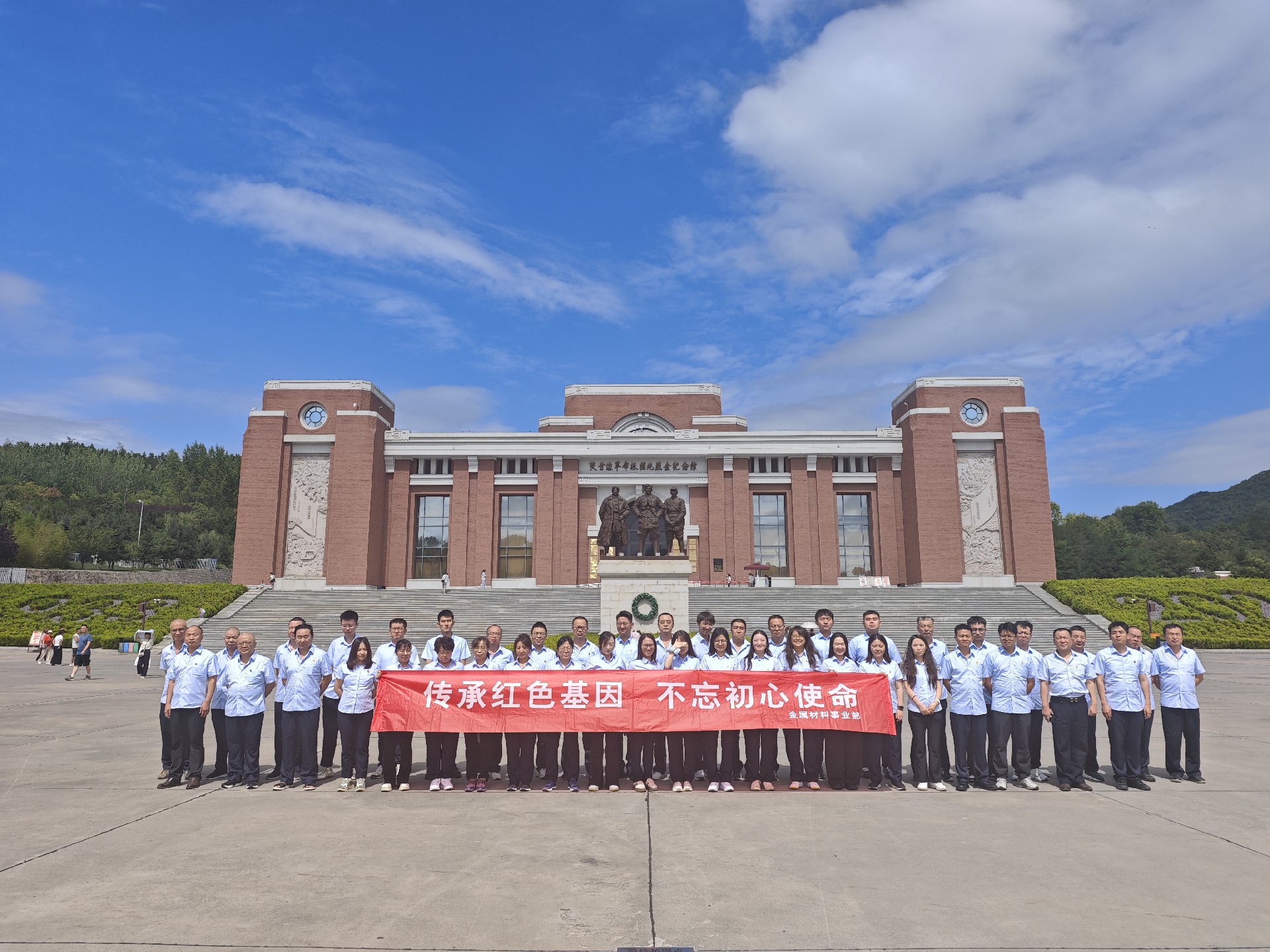 微信图片_2025-08-25_153401_824.jpg