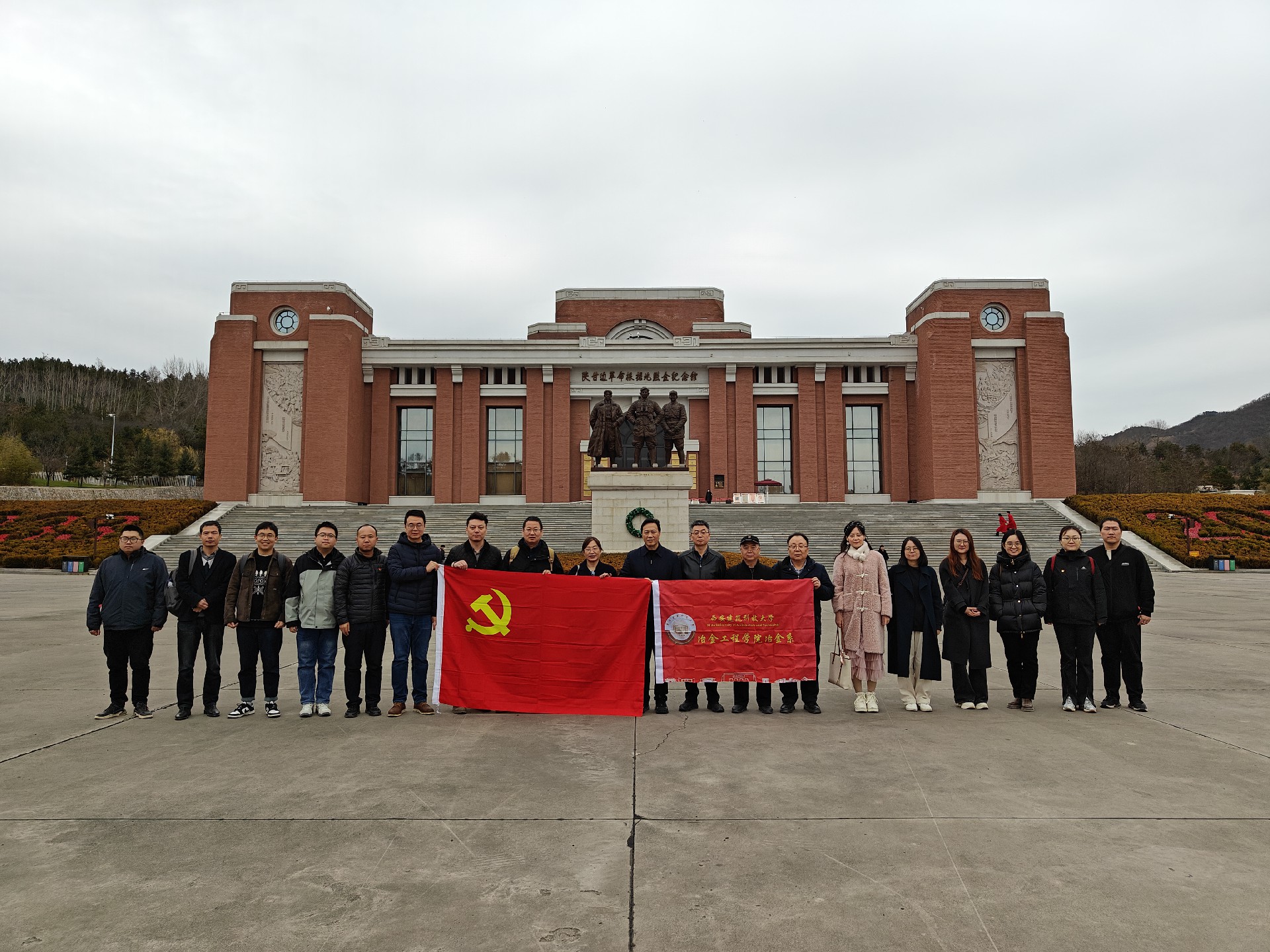 微信图片_20251121113158_157_12.jpg