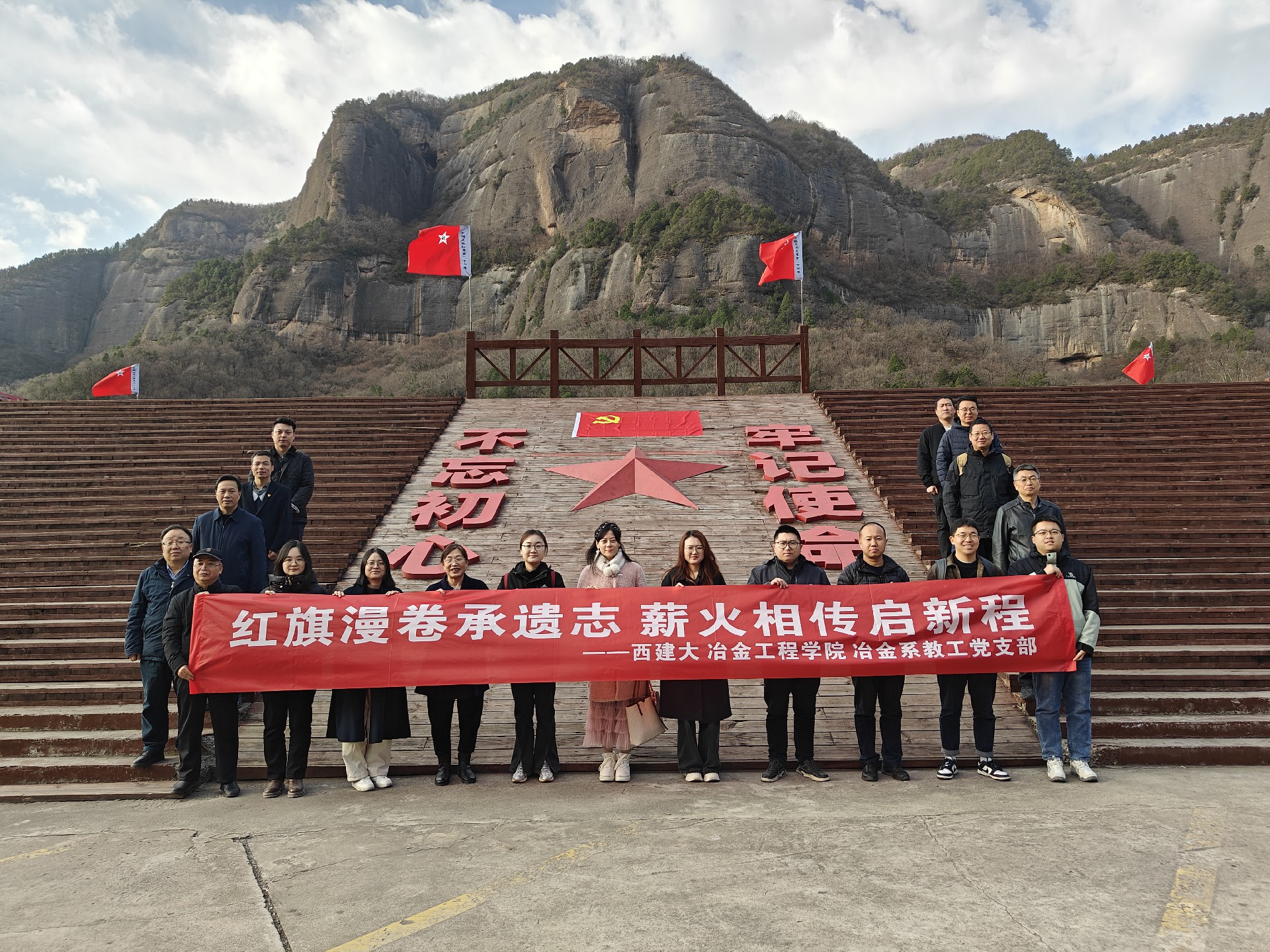 微信图片_20251121113152_152_12.jpg