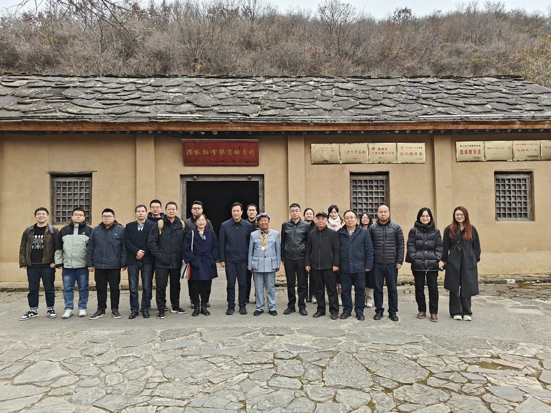 微信图片_20251121113203_161_12.jpg