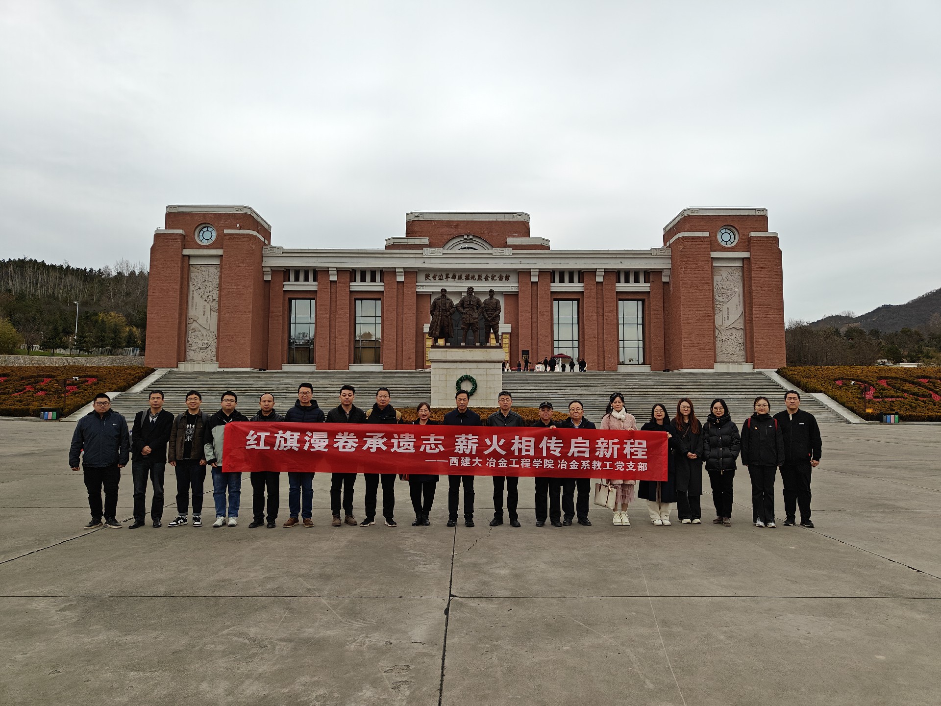 微信图片_20251121113157_156_12.jpg