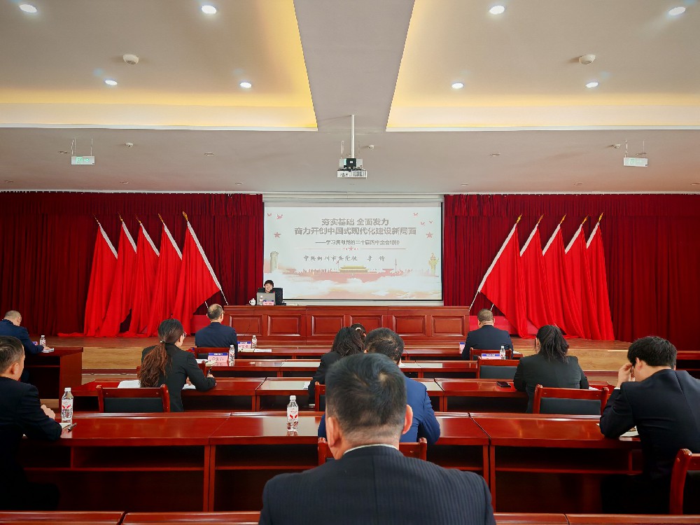 微信图片_20251121113117_141_12.jpg