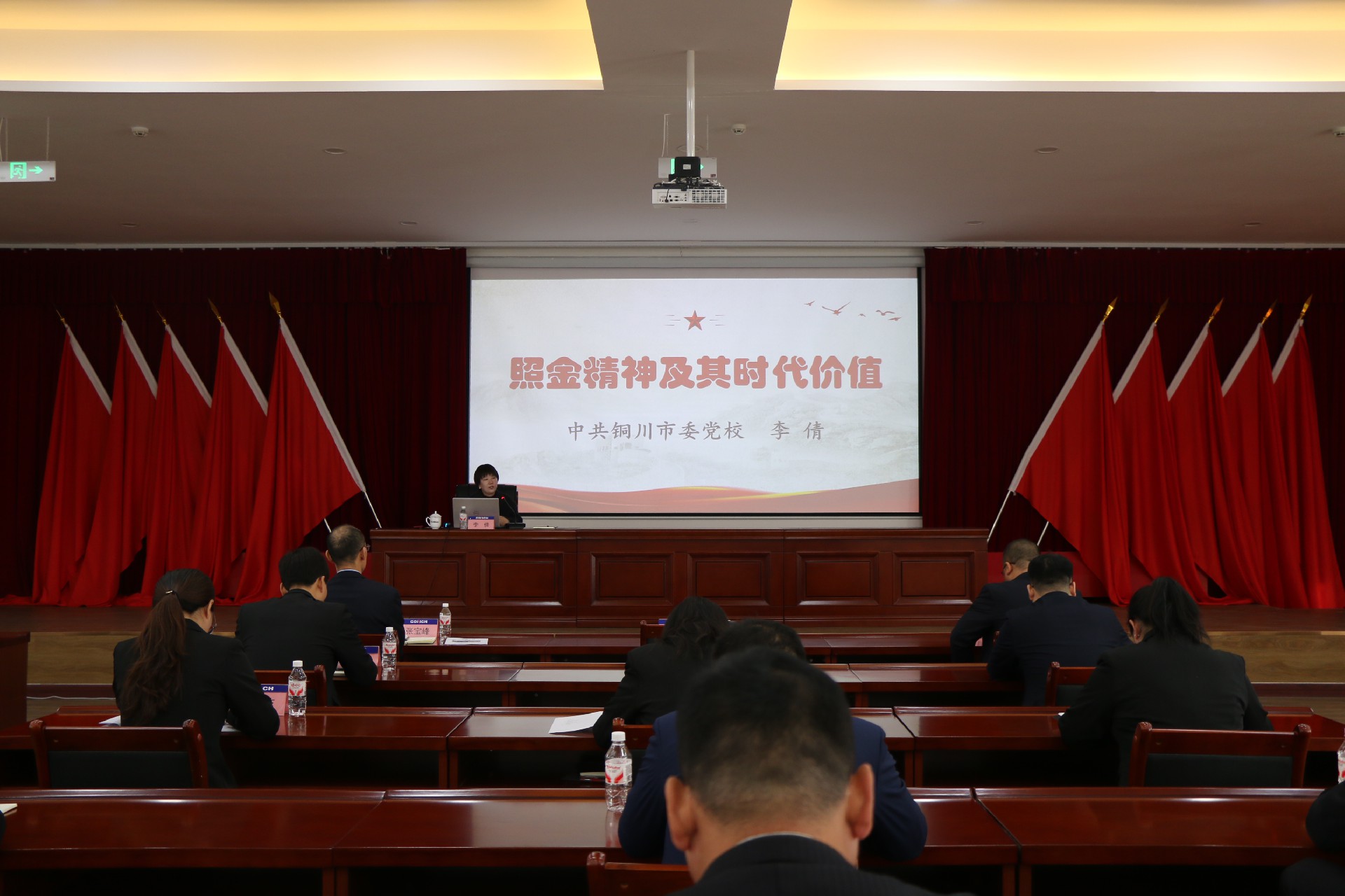 微信图片_20251121113113_137_12.jpg