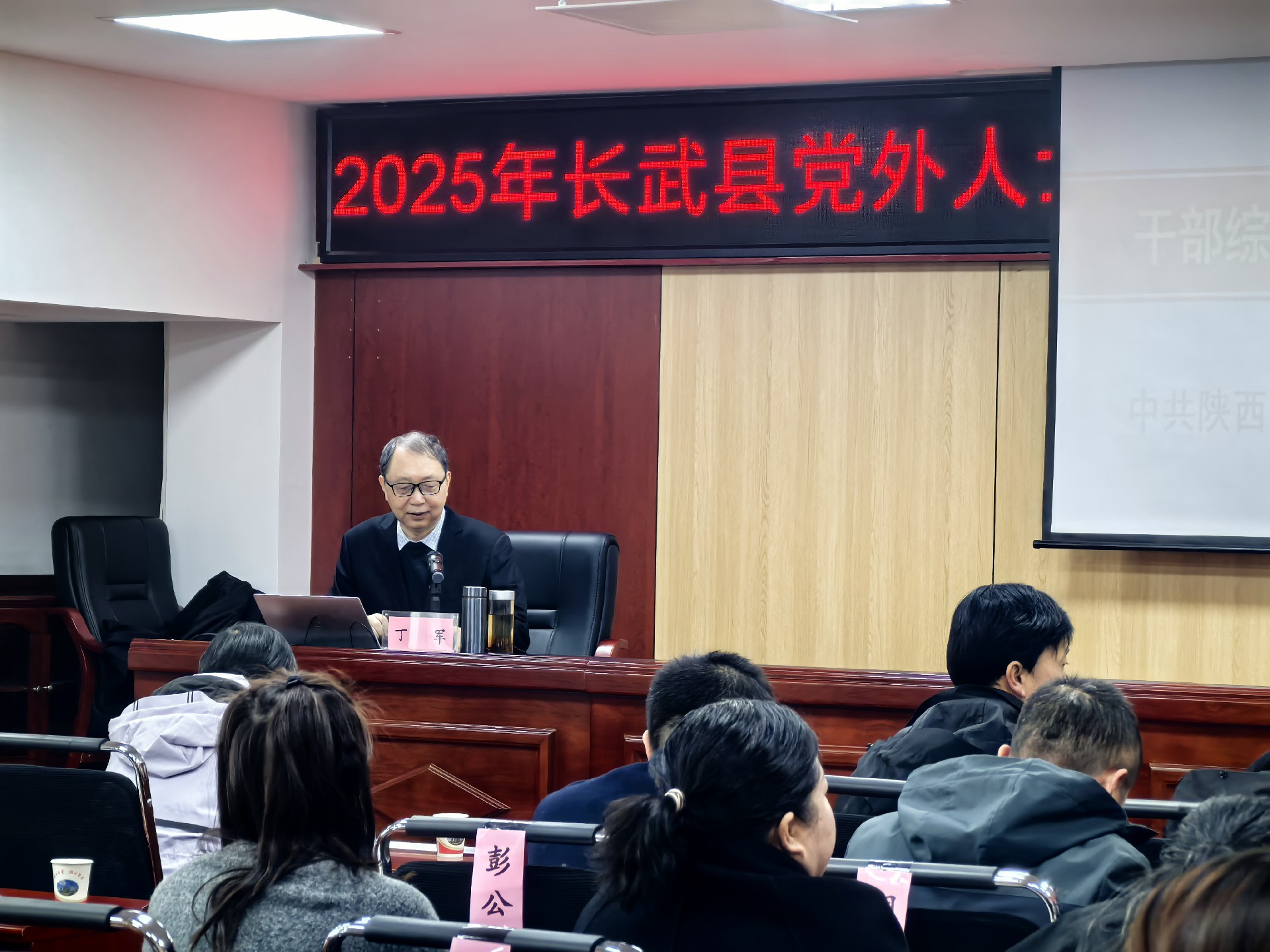 微信图片_20251217084703_178_12.jpg