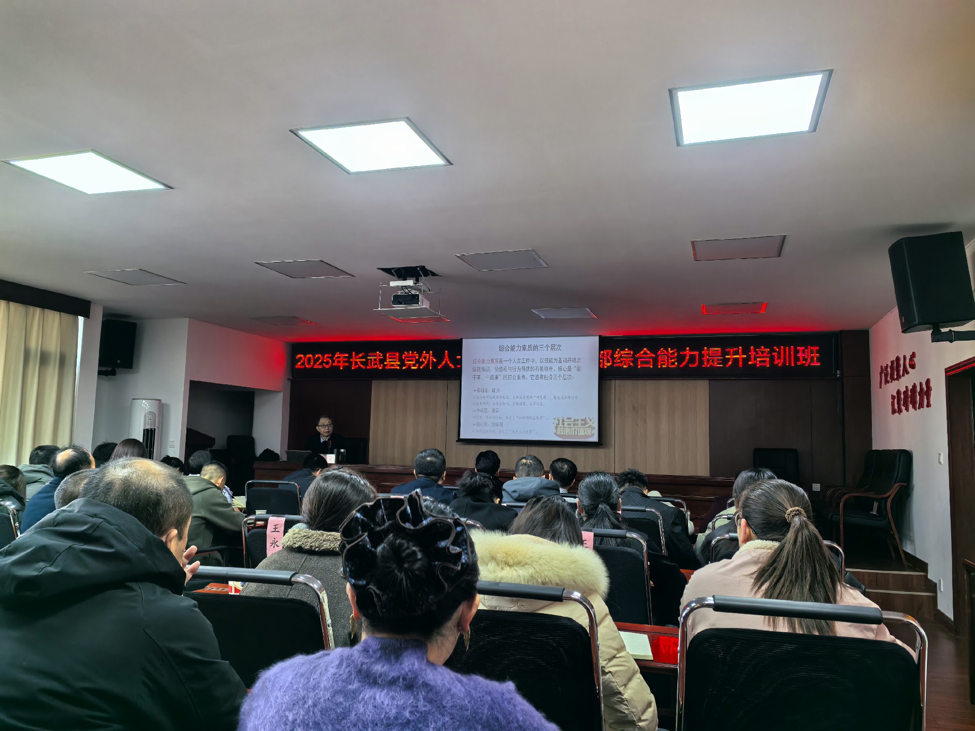 微信图片_20251217084700_175_12.jpg
