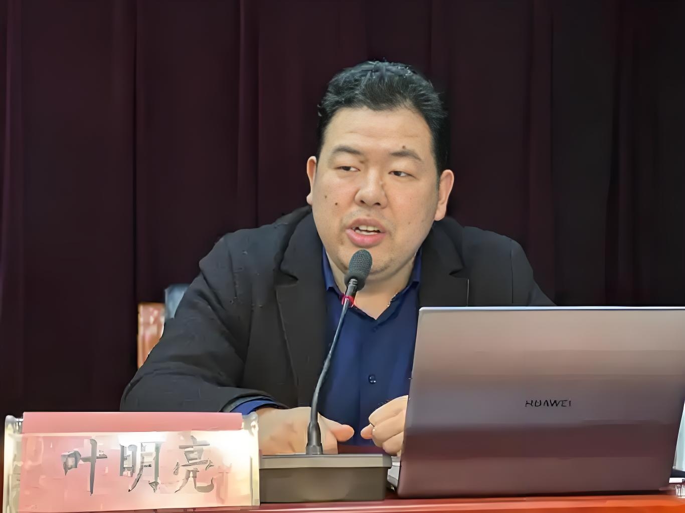 微信图片_20251217160438_182_12.jpg