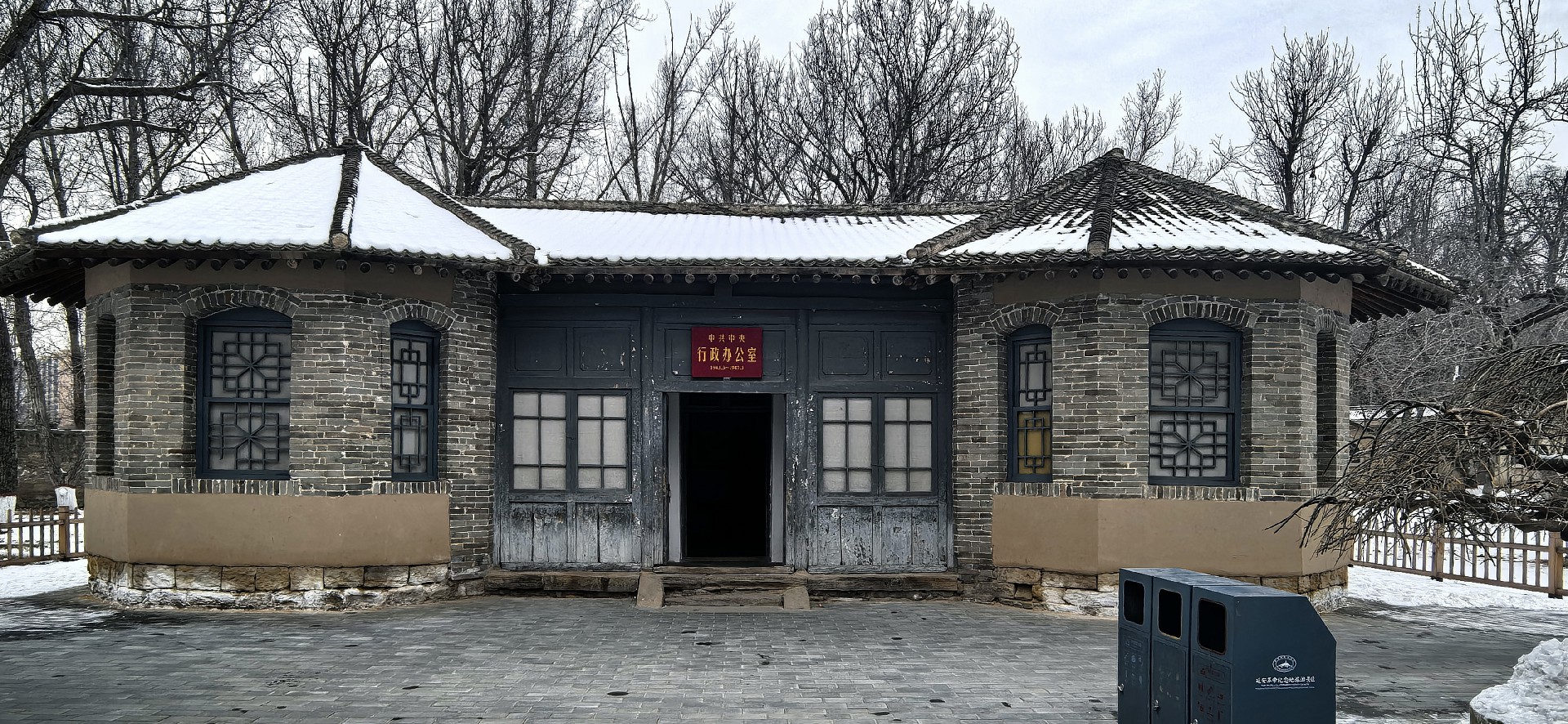 微信图片_20260106112939_184_12.jpg