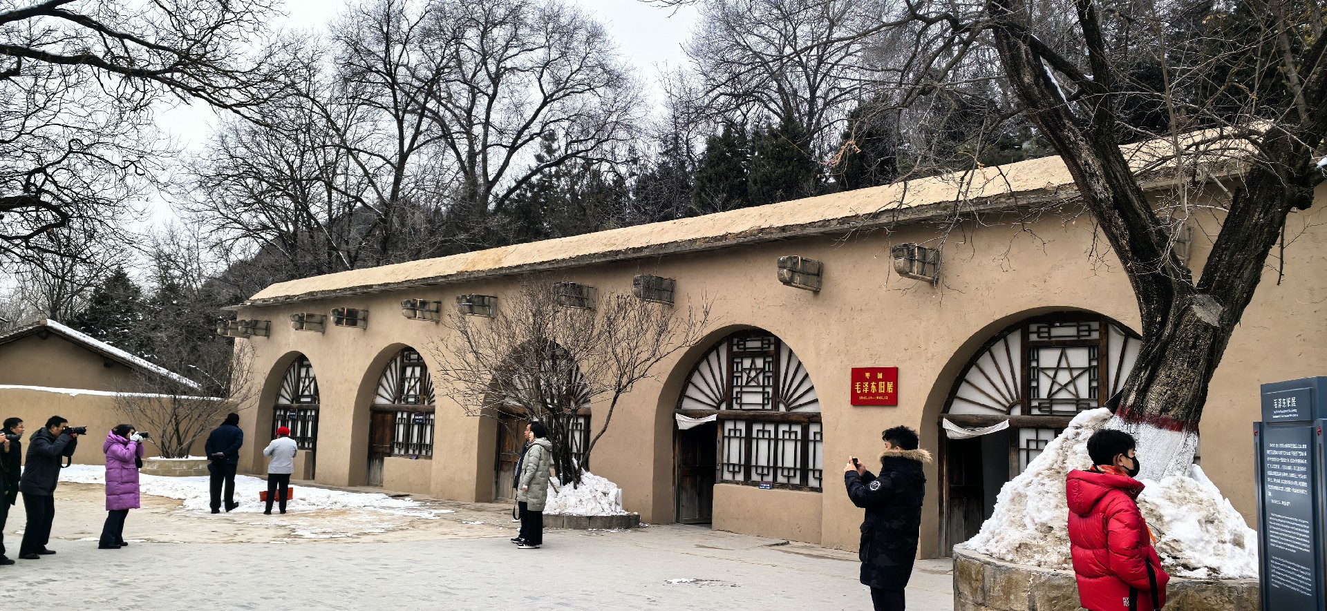 微信图片_20260106113408_254_12.jpg