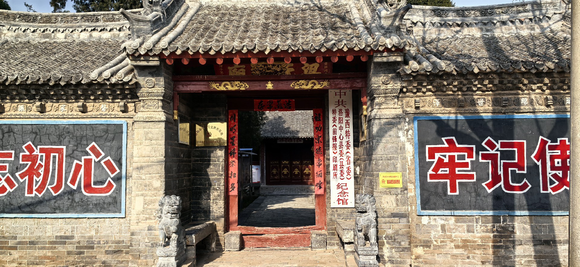 微信图片_20260205164635_310_12.jpg