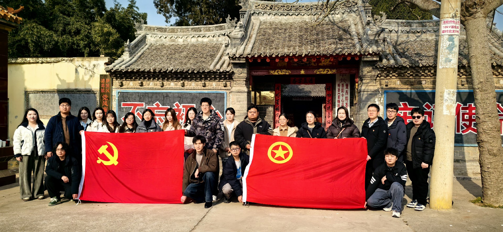 微信图片_20260205164632_308_12.jpg