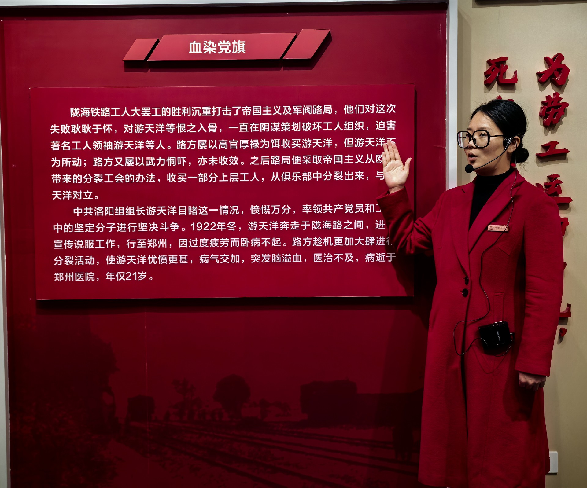 微信图片_20260205164719_337_12.jpg