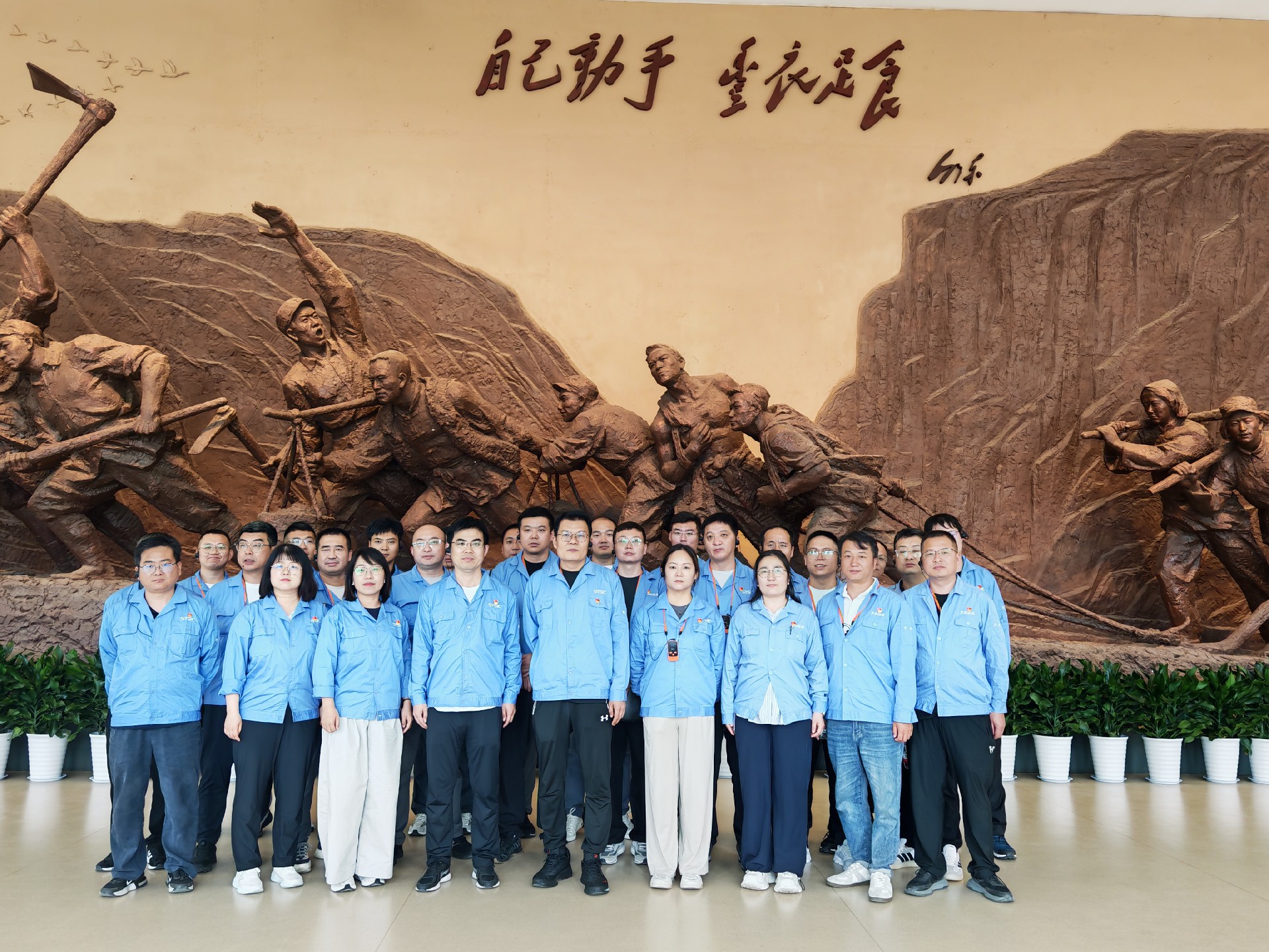 1720779673113543.jpg 微信图片_20260701111429_298_424.jpg