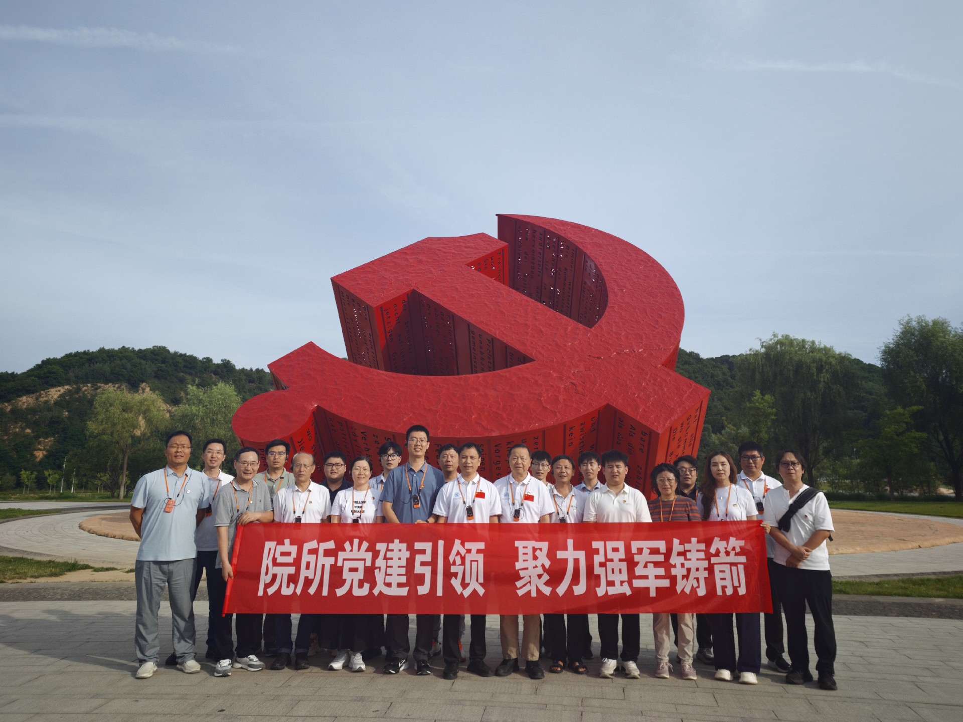 1720779452595922.jpg 微信图片_20260709203304_712_26.jpg