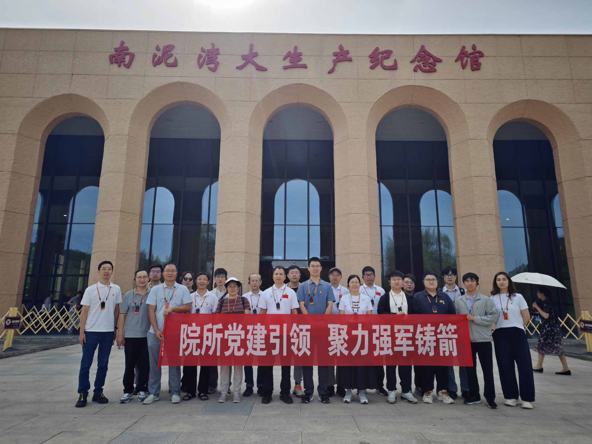 1720779433102366.jpg 微信图片_20260709203319_720_26.jpg