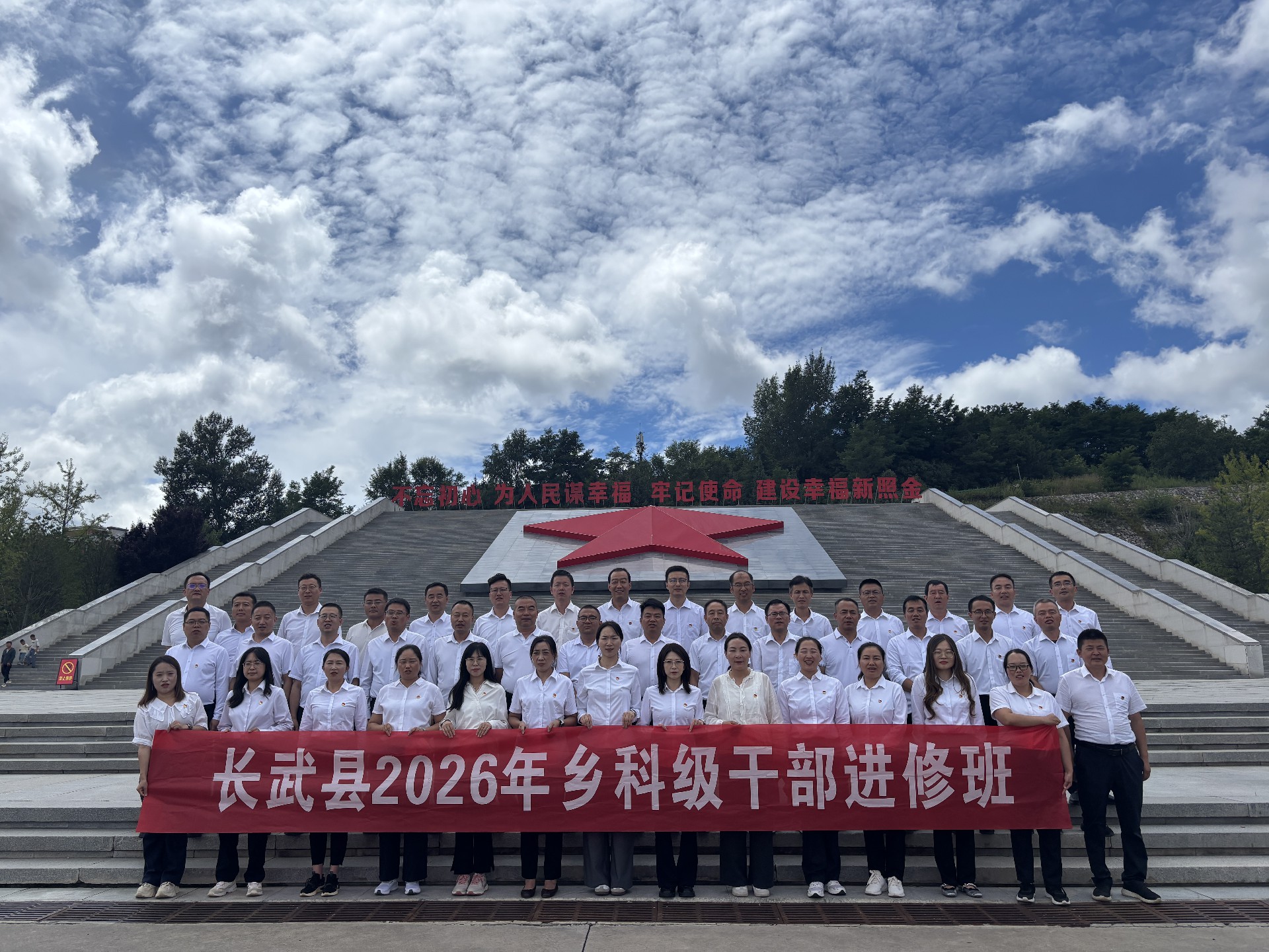 微信图片_20260804170018_96_335.jpg