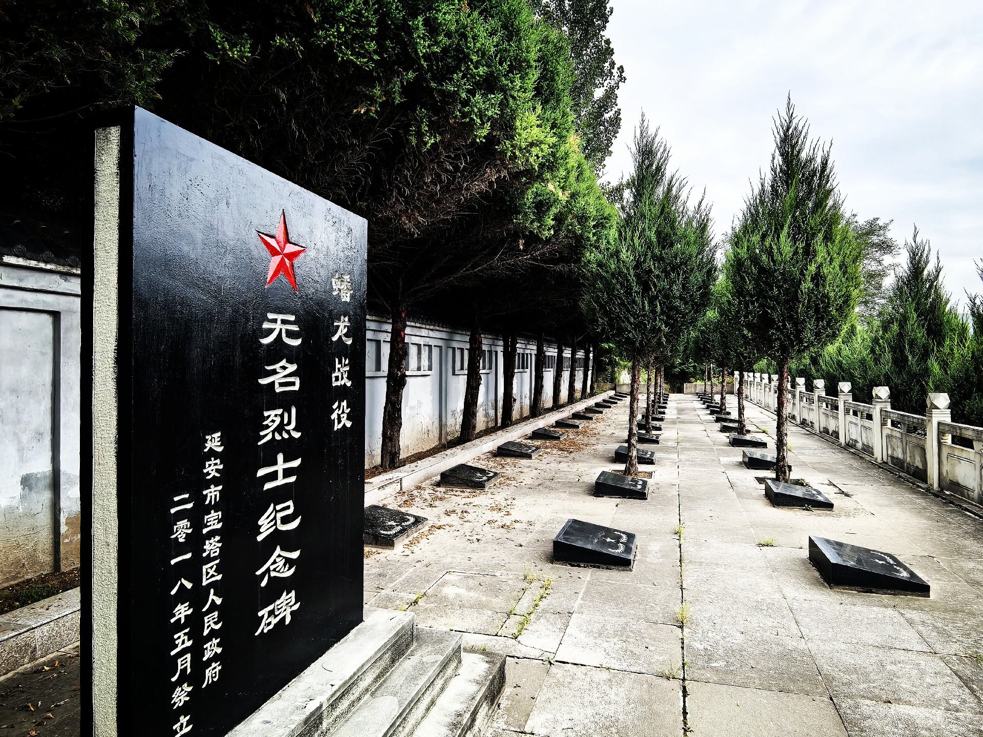 微信图片_20260905183701_10_52.jpg