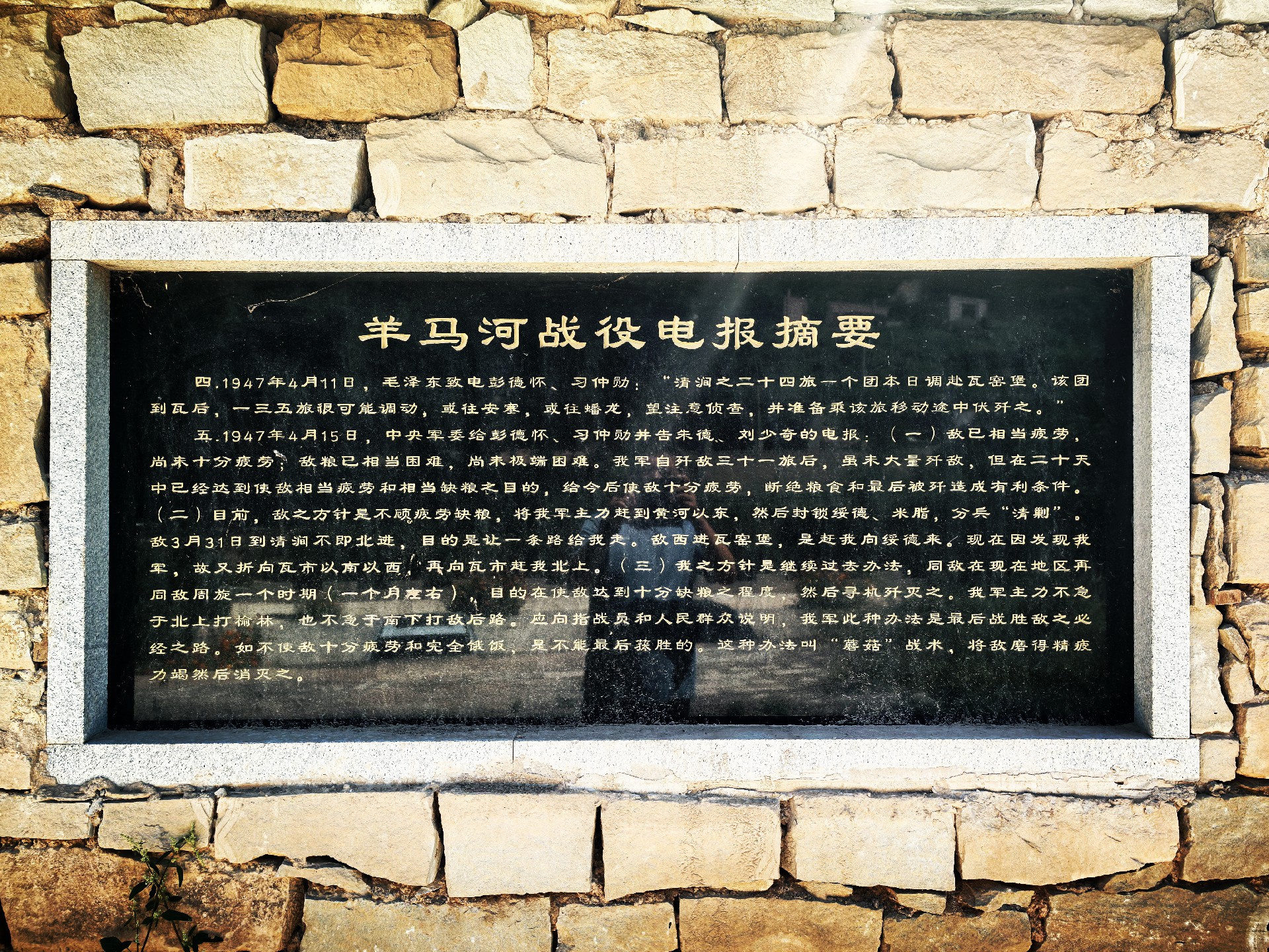 微信图片_20260905191110_34_52.jpg