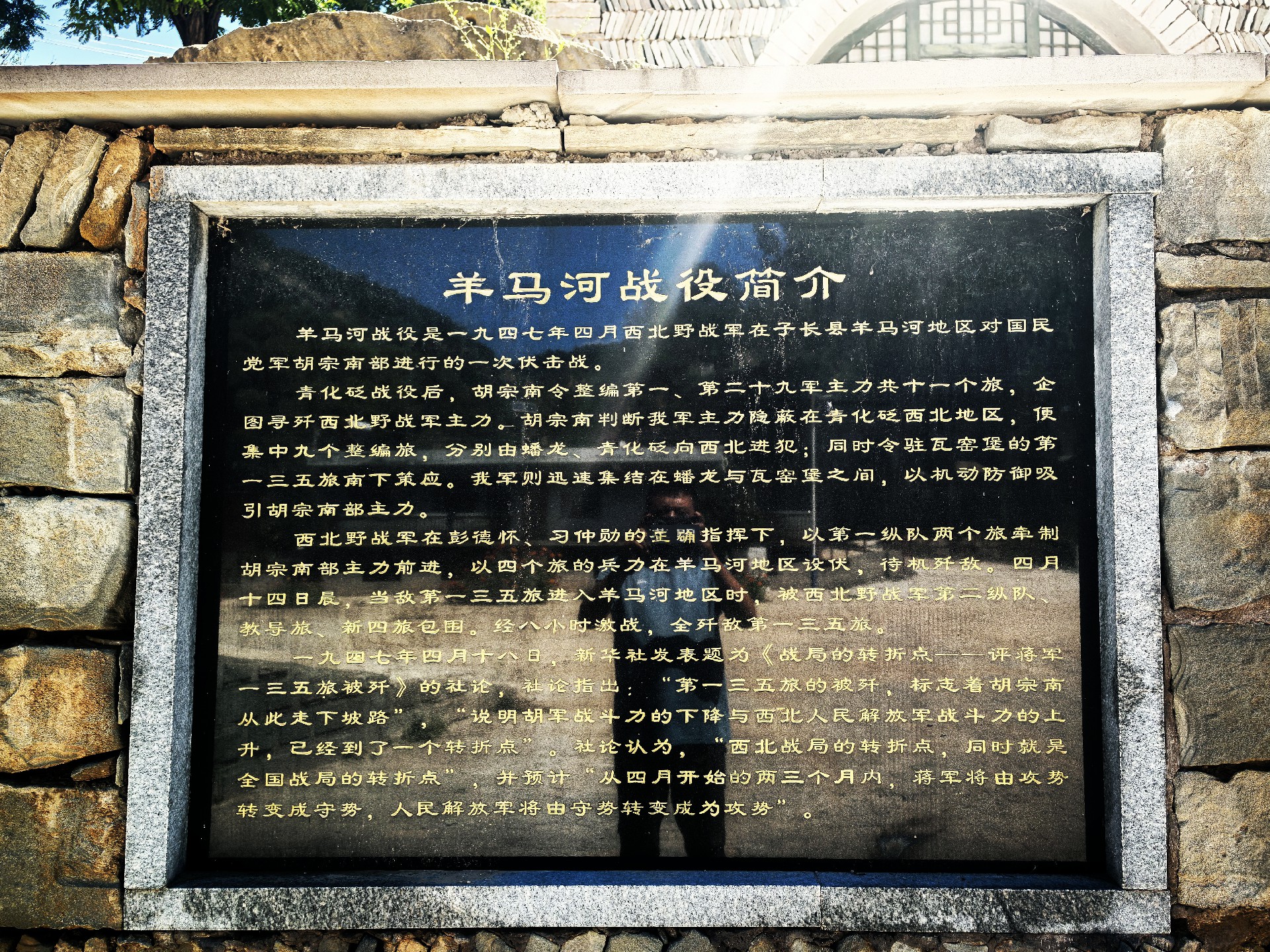微信图片_20260905191112_35_52.jpg