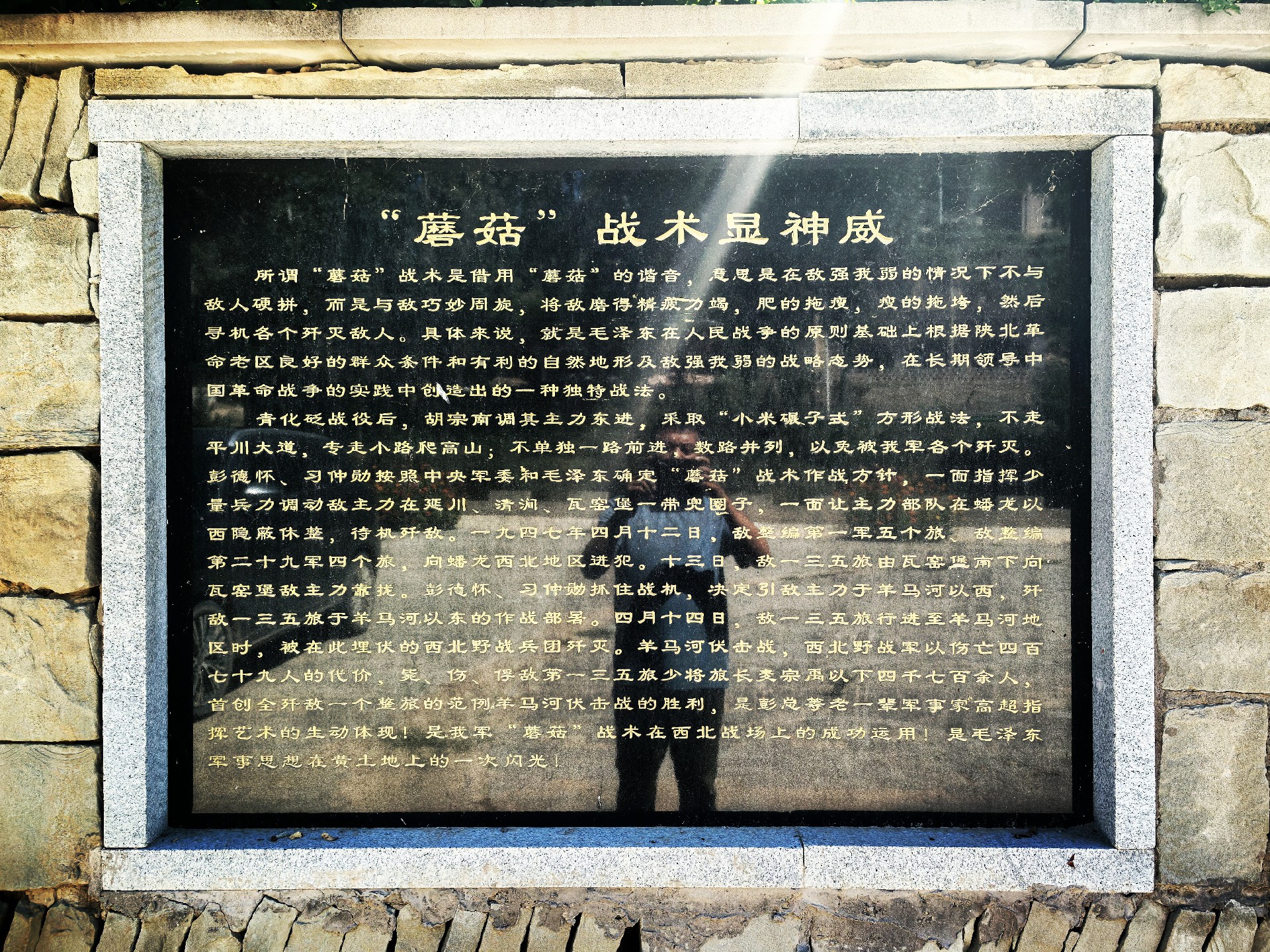 微信图片_20260907140154_44_52.jpg