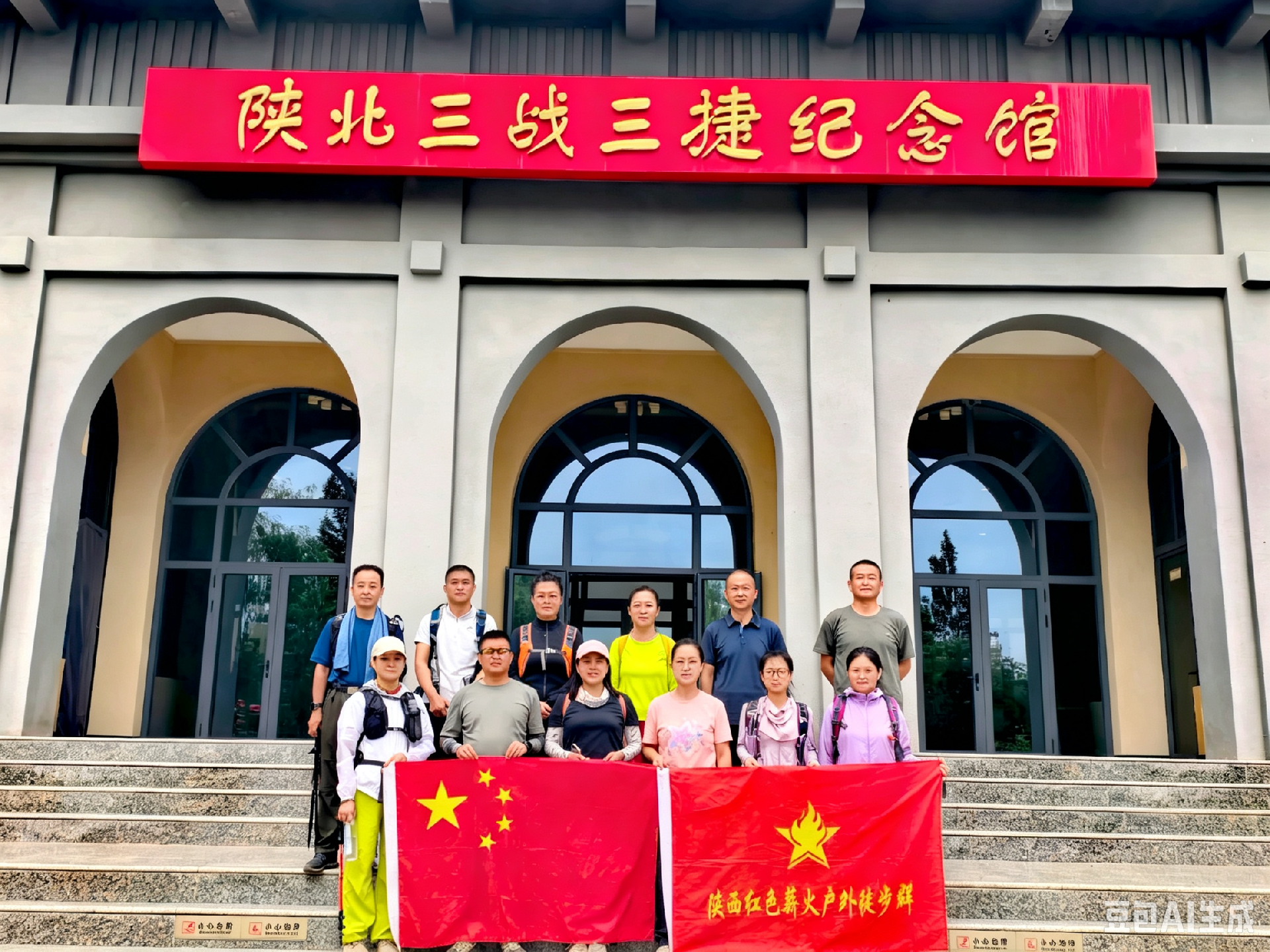 微信图片_20260905190217_25_52.png