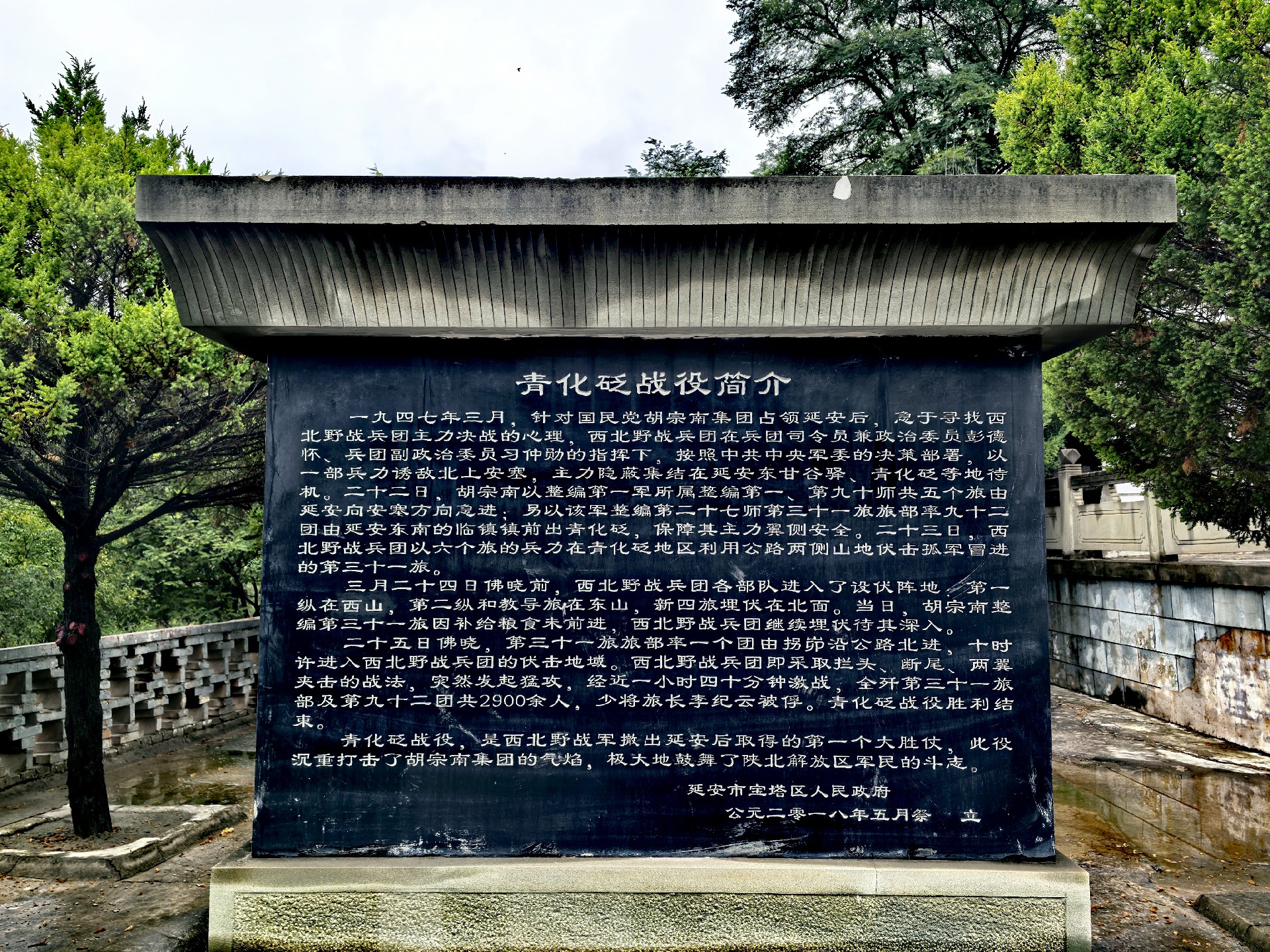 1745723788148477.jpg 微信图片_20260910170613_46_52.jpg