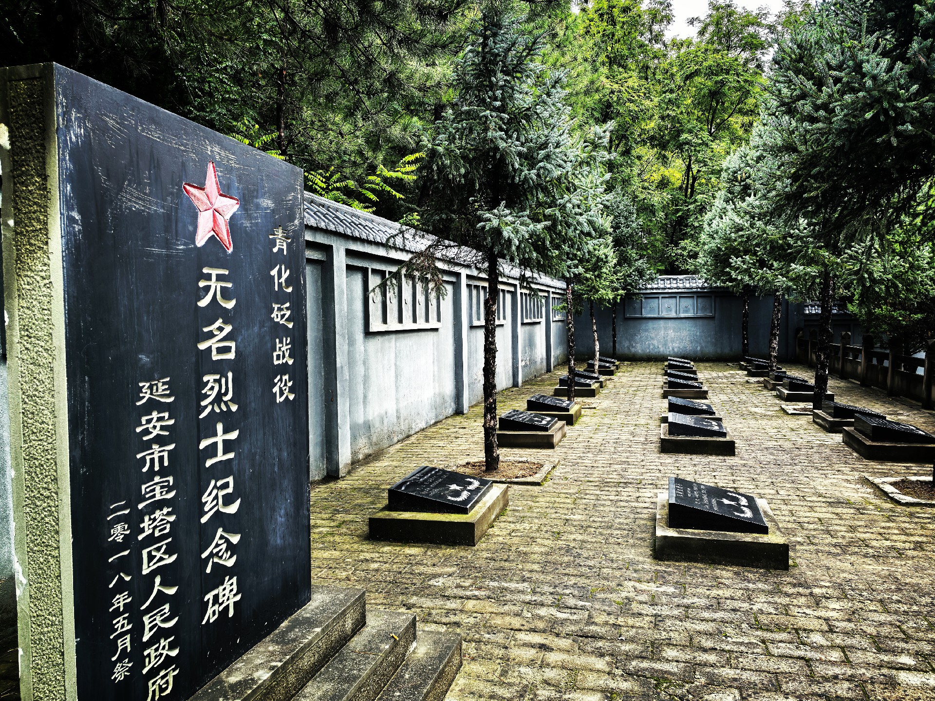 1745723788148477.jpg 微信图片_20260910170641_54_52.jpg