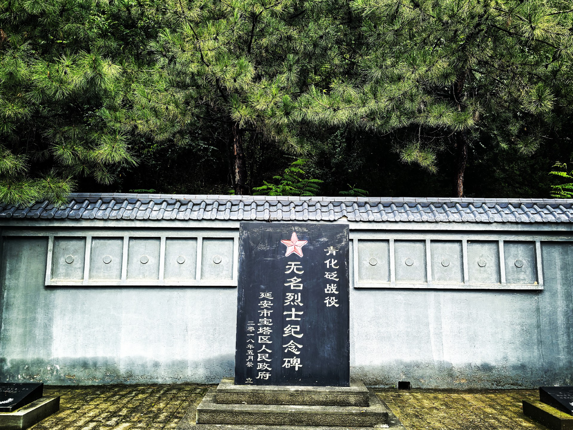 1745723788148477.jpg 微信图片_20260910170634_52_52.jpg