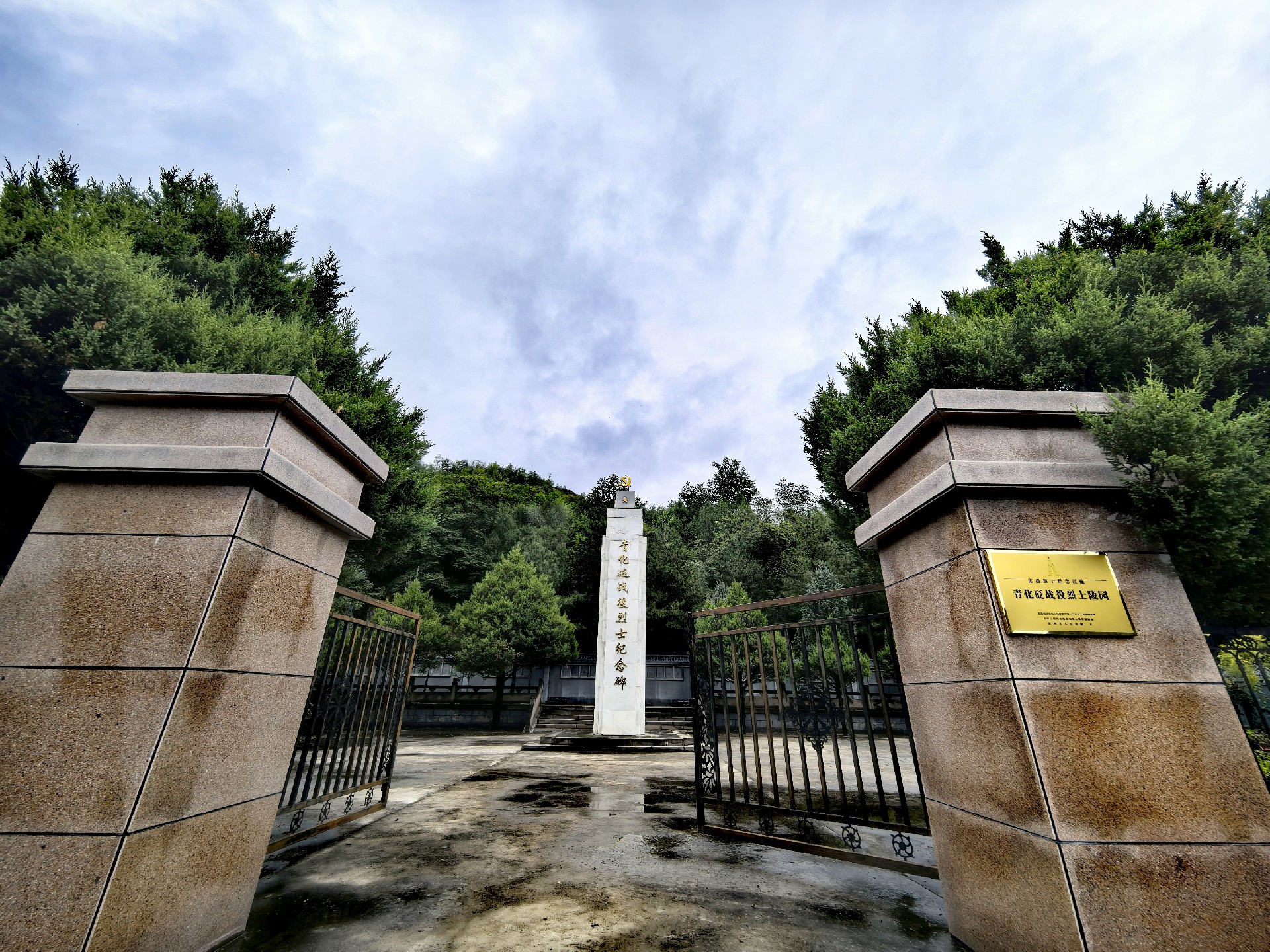 1745723788148477.jpg 微信图片_20260910170618_47_52.jpg