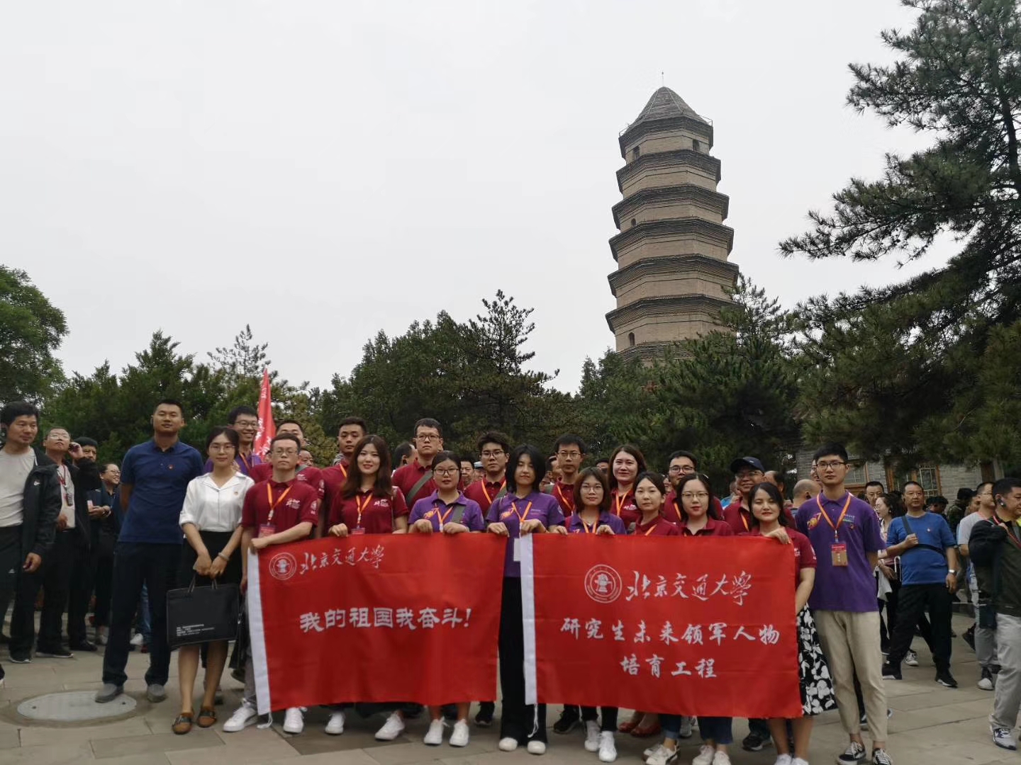 延安五天教学方案