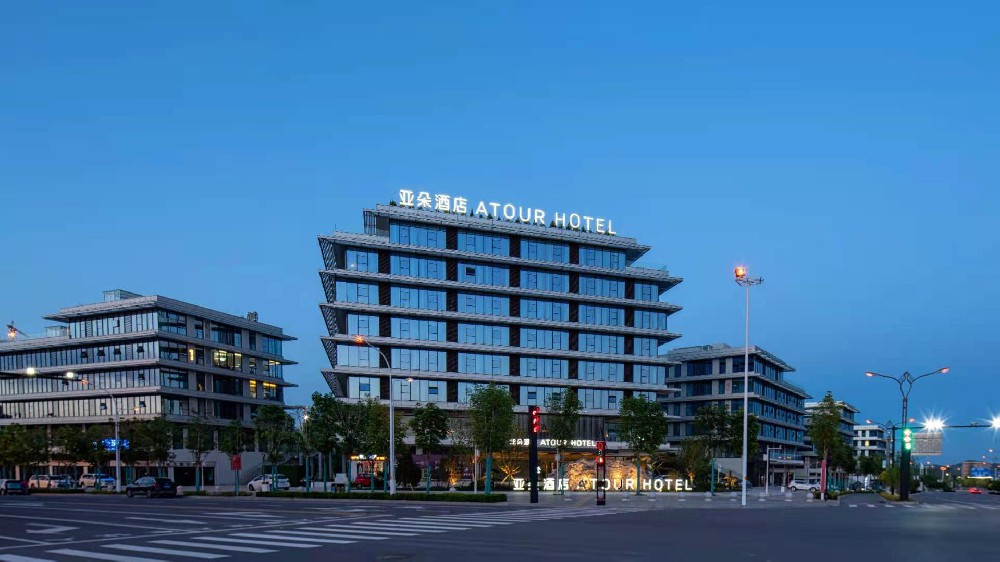延安新区亚朵酒店基地